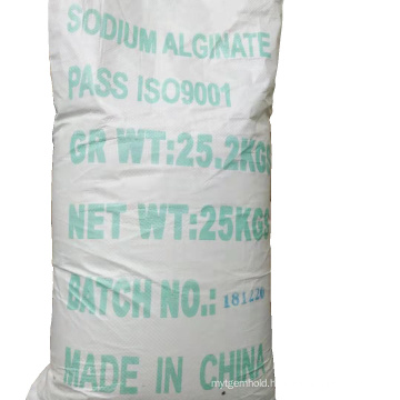 Stabilizer And Thickener Sodium Alginate CAS NO 9005-38-3